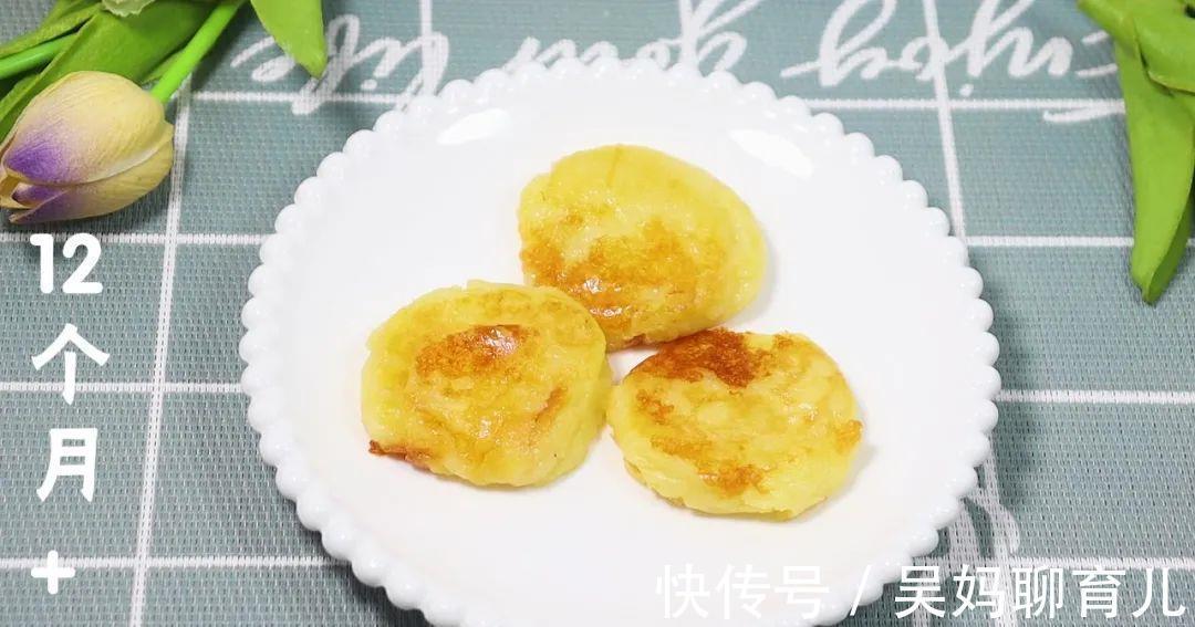 宝宝|补钙第一名,牛奶就错了,出锅宝宝吃光了,渣都不剩,个子猛长