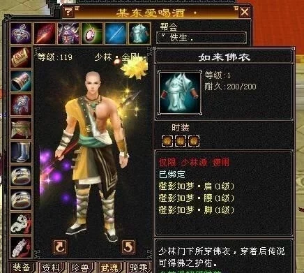 不要告诉别人(半城烟沙现场版)半城烟沙原唱是谁,(图1) 不要告诉别人(半城烟沙现场版)半城烟沙原唱是谁,(图1)