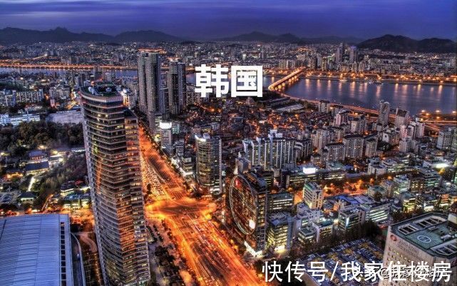 深圳|韩国房价上涨1.5就涨疯了？深圳去年涨50%，那要怎么形容？