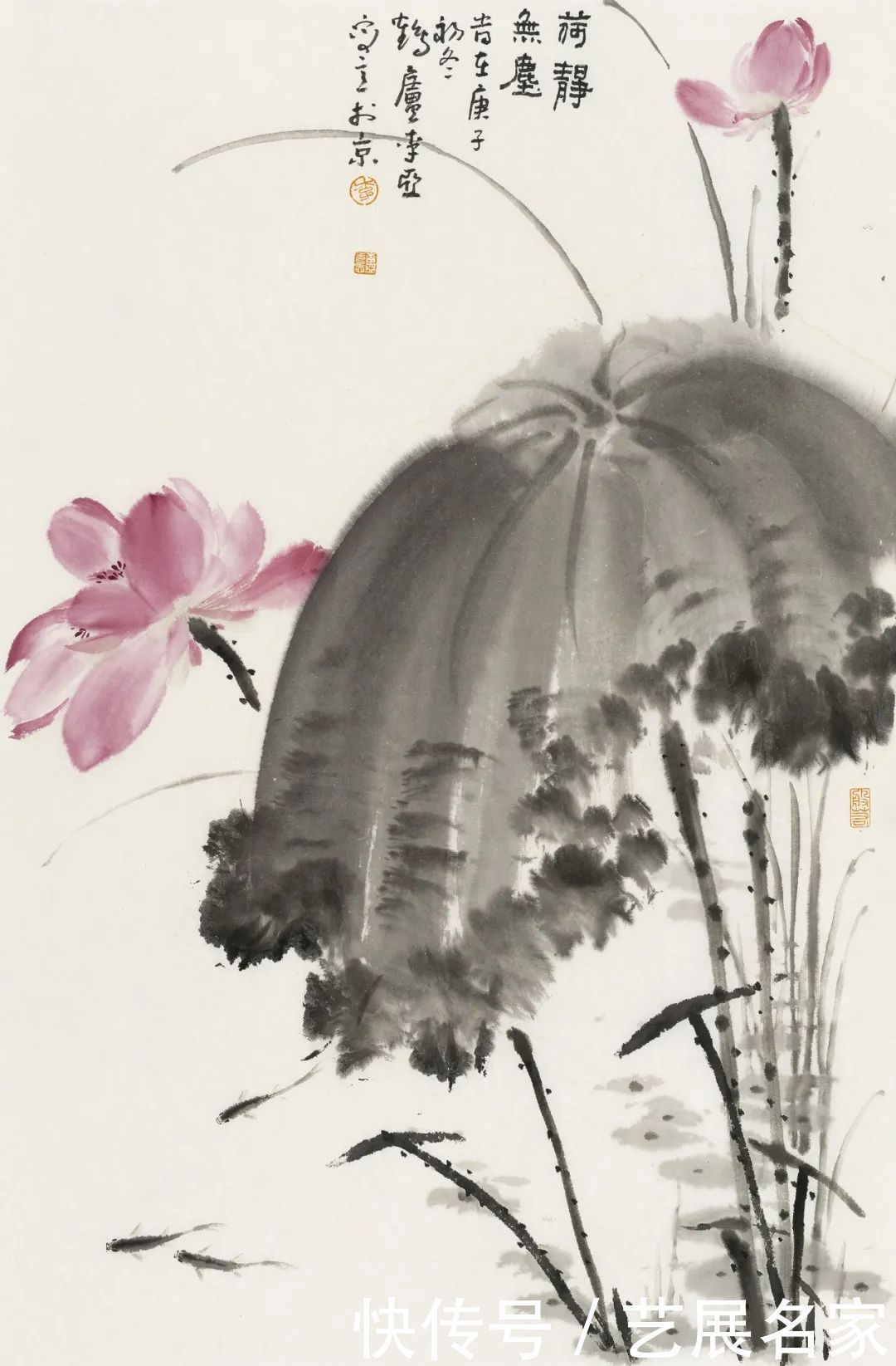 【艺展中国】李亚中国画作品欣赏(2021迎春展)