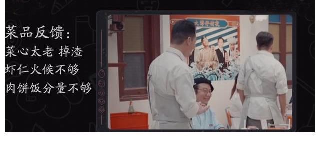 首播便收視奪冠，湖南衛(wèi)視又出爆款，大灣區(qū)哥哥有煙火氣和人情味