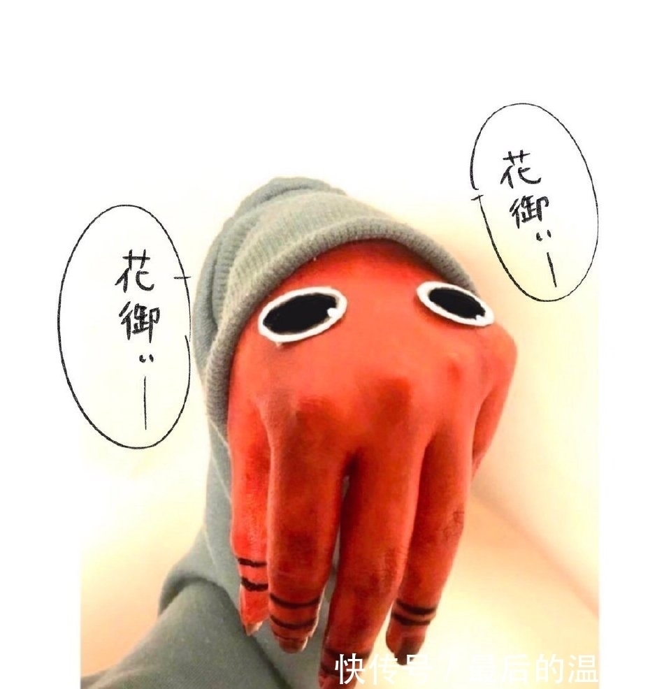 伏黑惠|手指COSPLAY《咒术回战》,这是什么奇怪脑洞?却没有违和感