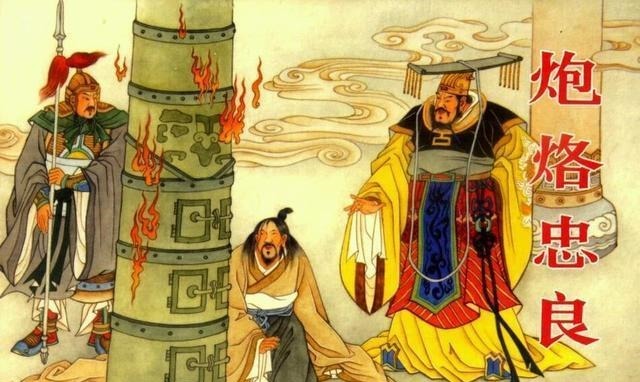 受封为神|商纣王昏庸无道为何还能上封神榜上榜原则有哪些