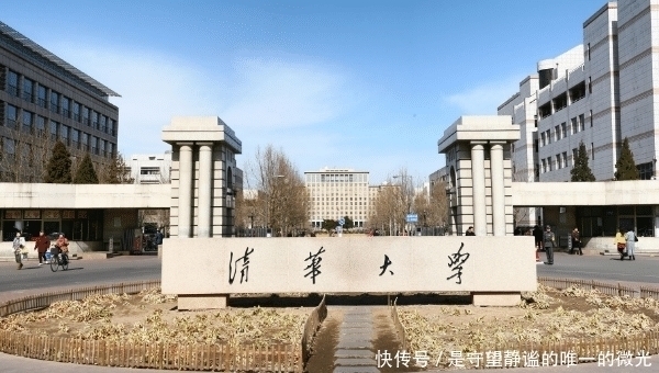 2020年全国“211”大学排名，浙大“无缘”前五！医学部竟占其二