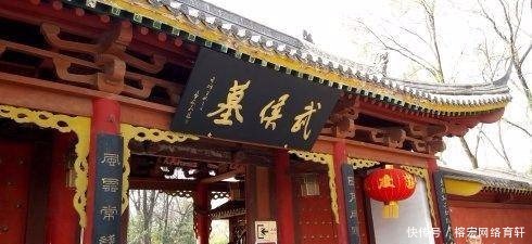 定军山|诸葛亮死后葬于定军山，为什么千年来从没有被盗过？原因很简单