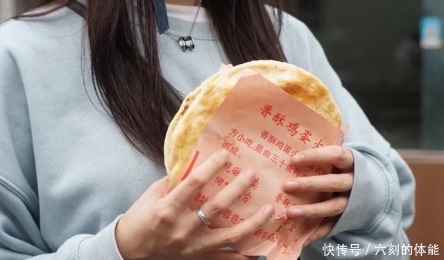 芙蓉街网红小吃店铺TOP5,一起打卡种草!