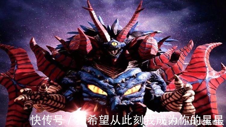 奥特之王|奥特曼 达到“神秘四奥”水平的11头怪兽，它们都是什么来头？