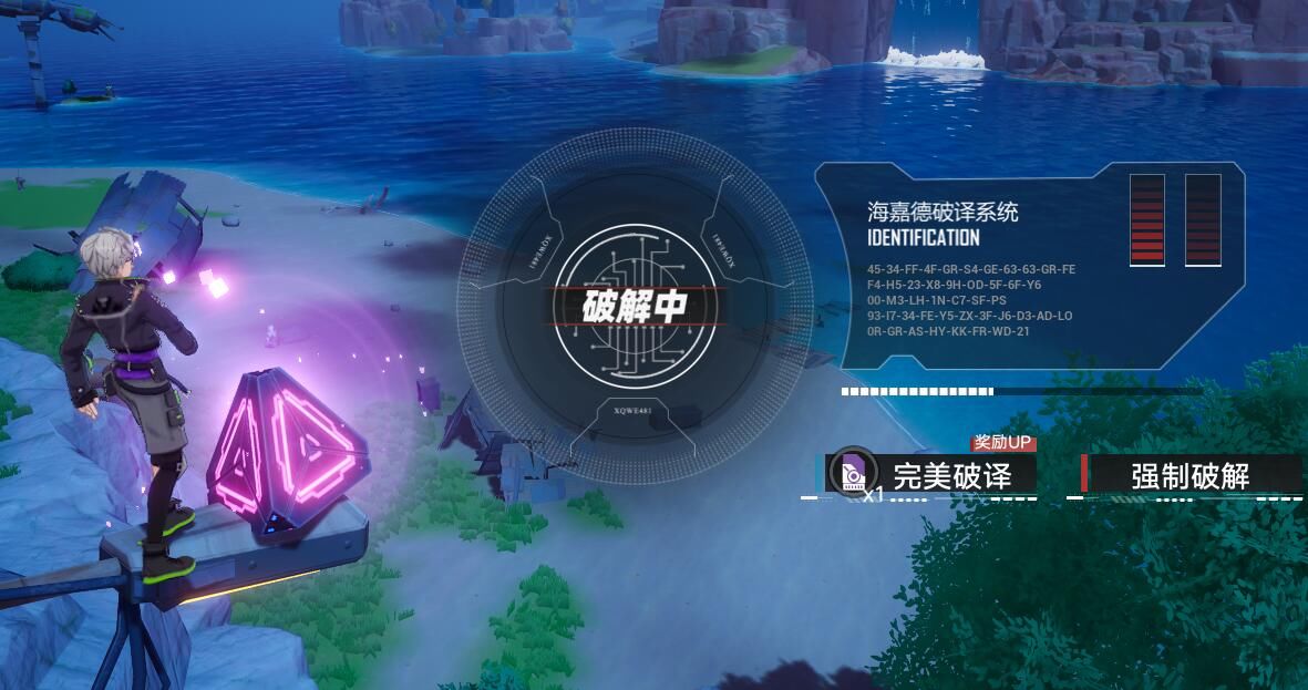 生态|《幻塔》如何快速收集玛雅生态样本？3种方式，快速白嫖稀有坐骑