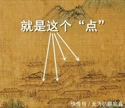 《千里江山图》与《清明上河图》哪一幅画得更逼真故宫之宝