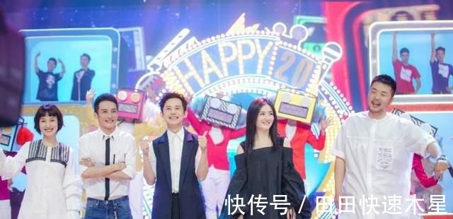 芒果臺搞事情，再放劣跡藝人出鏡的綜藝節(jié)目，遭諸多網(wǎng)友群嘲！