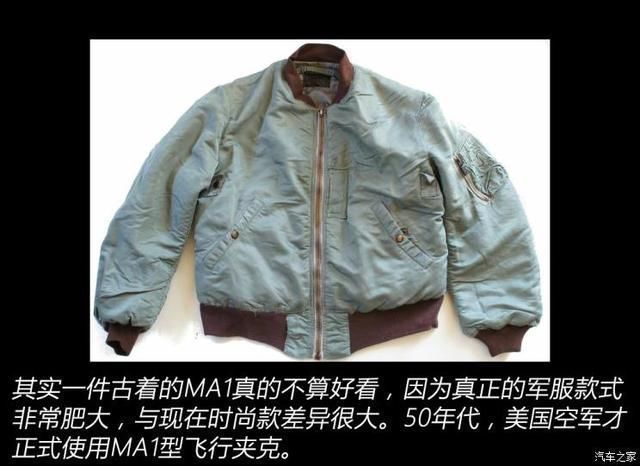 衣装|人靠衣装马靠鞍寻找真正的潮流文化