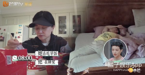 离婚|至于要把两人骂到退出节目吗？