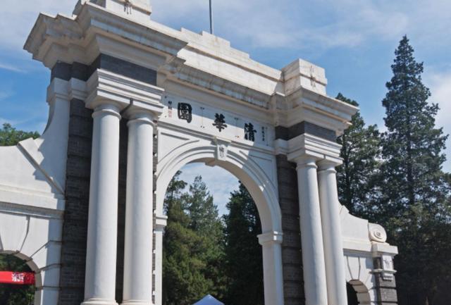 中国|中国高等学府之一，已有100多年历史，还有着众多美景