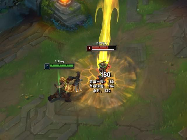 盖伦大招帅在哪里?战斗学院斗气化剑,张辽