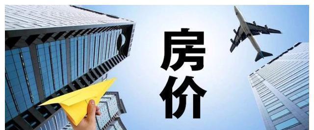 贸易|海南限购3年，房价不动声色，为什么说其房产的价值才刚刚起步？