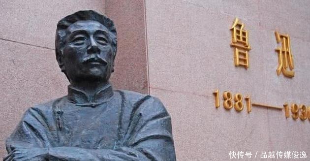 每月|鲁迅当时每月工资350块大洋!换成现在的人民币你知道值多少?