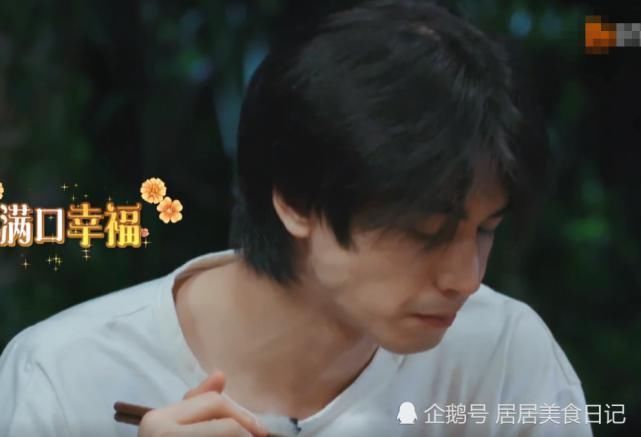 冰糖 《向往4》黄磊做红烧肉,看清放的半罐啥配料,难怪宋威龙不动筷