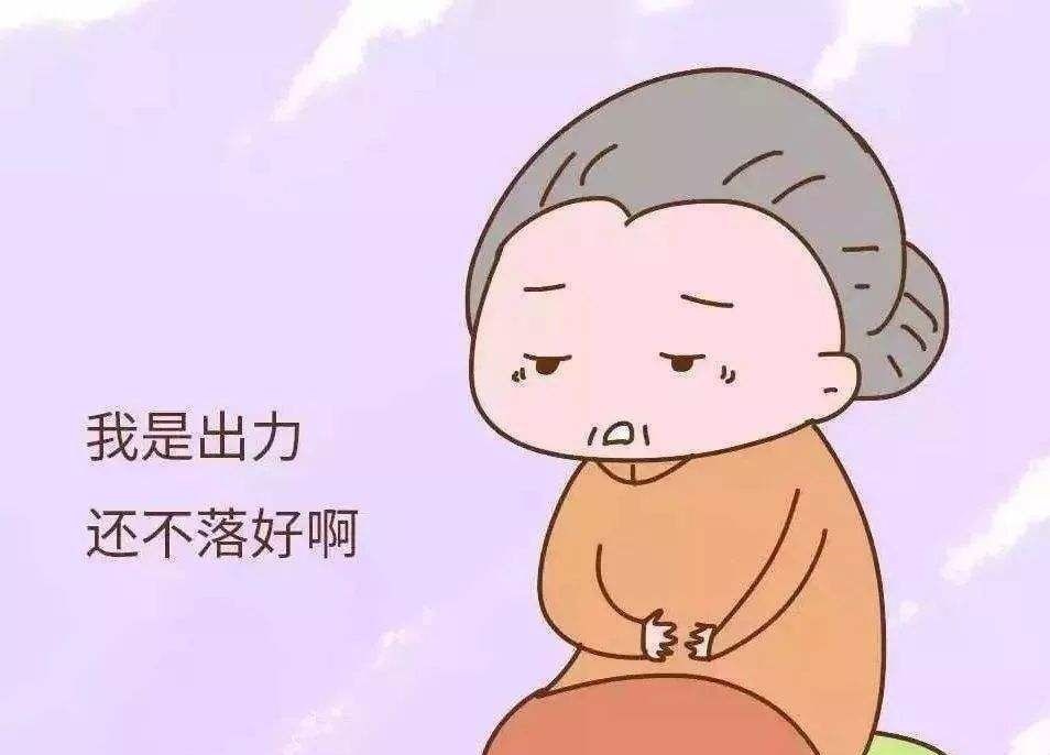 养老|老人到底该不该帮子女看孩子,四种模式供你选择,了解一下