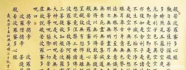 集谛|听不困的佛教历史10