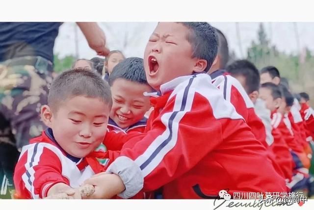 春日好时光，一起“趣”春游!阆中滕王阁小学研学劳动课程活动