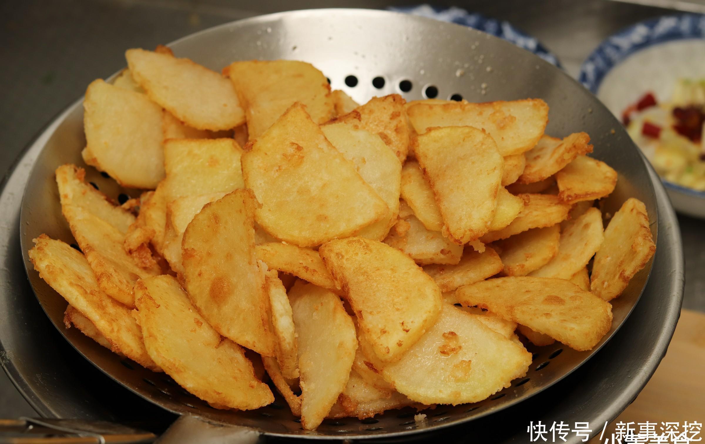 做干锅土豆片，切记不要直接下锅炸，多加一步，好吃不油腻