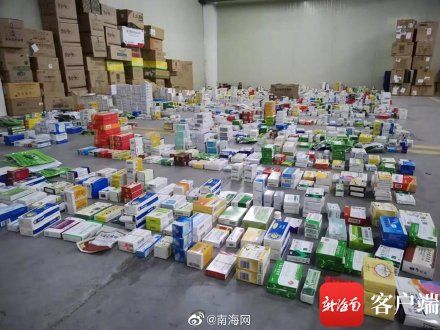 销毁|今年海南共销毁不合格药品300余万盒（瓶）