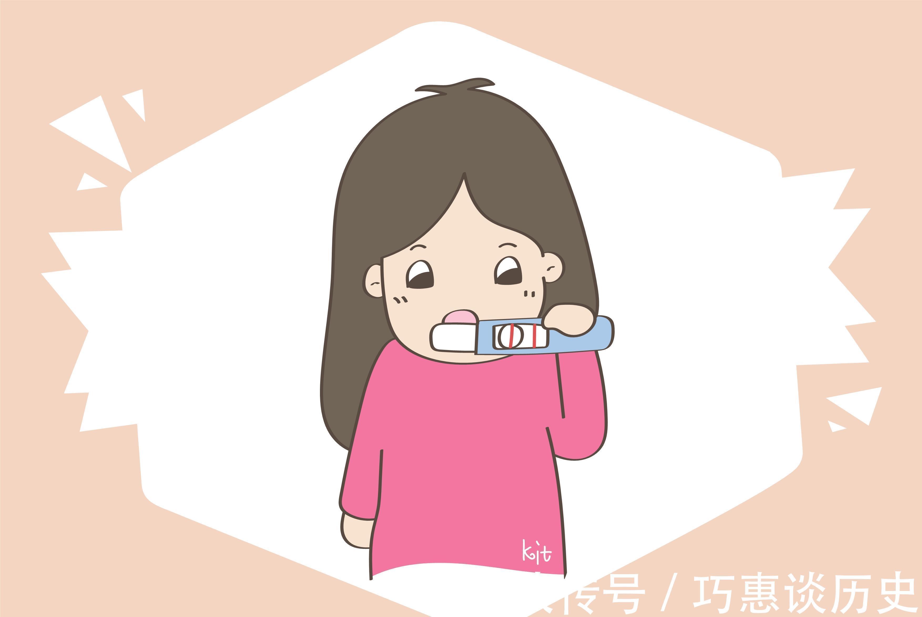 孕妇|孕后体检时间并非人人一样,遇到这些情况,需要提前孕检