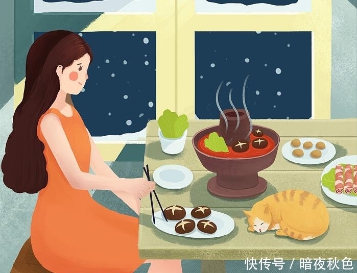 平安幸福一生一世数字