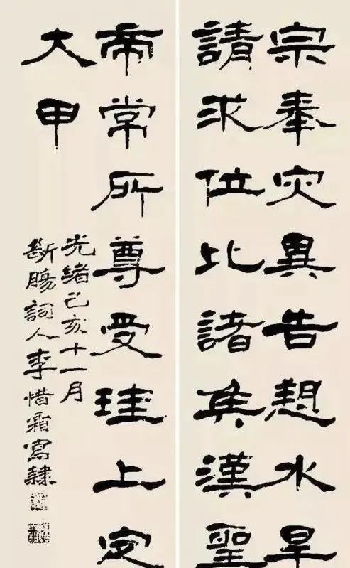 书法爱好者#弘一法师书法功底深厚,楷书写出印刷体效果,这才是书法高手!