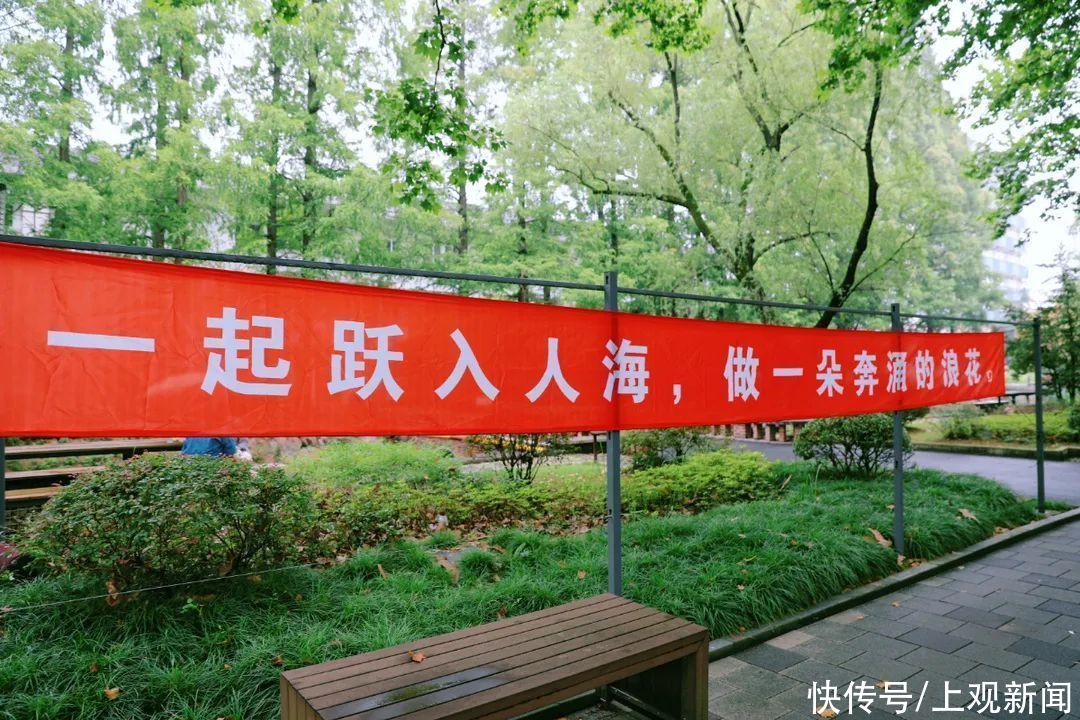 同济大学|7月6日毕业典礼！同济，不说再见