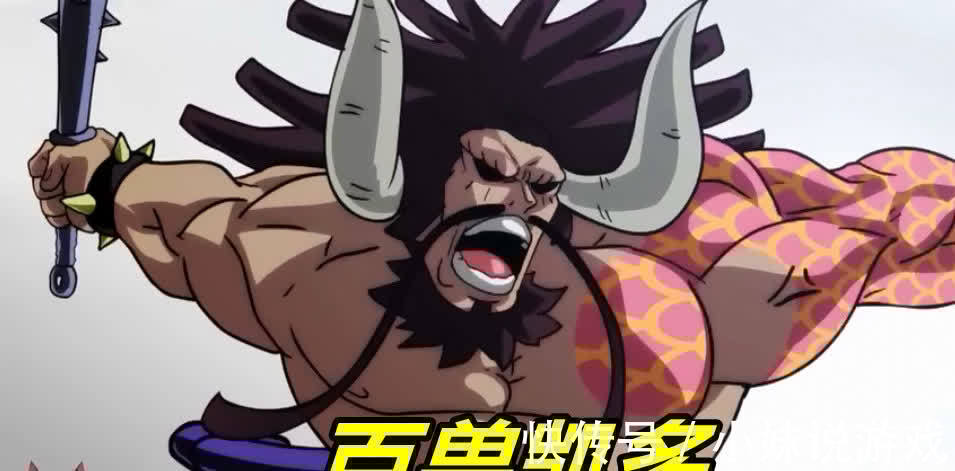 尾田老师|海贼王1025话情报,凯多遭遇“1挑3”,大和路飞联手,桃龙打辅助