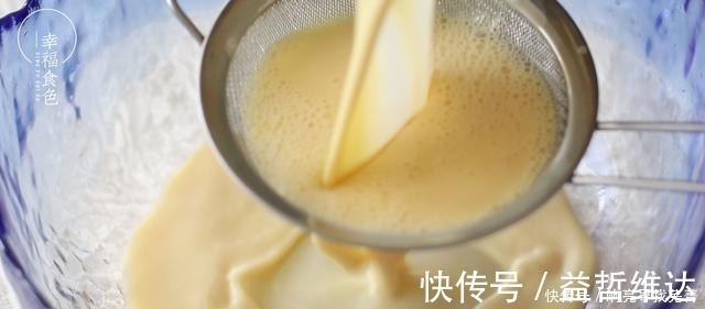 分享一个鸡蛋的新吃法,不蒸不煮不油炸,香甜嫩滑不油腻!