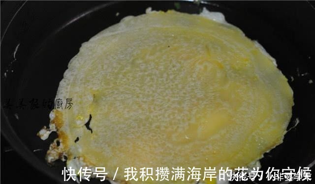 早餐|一个鸡蛋一勺粉,营养早餐并不难,金黄焦嫩,从此不吃早餐摊!