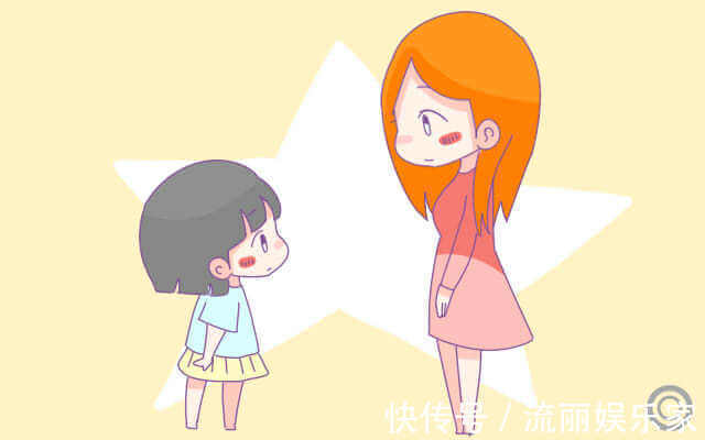 父母们|育人先育己,育儿先育心!父母平常能做到这些,孩子将来差不了