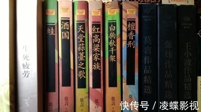 那个年代&莫言获奖后讲母亲捡麦穗的故事,却被质疑抹黑国家,此观点很可笑