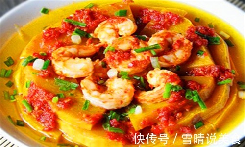 高颜值的几道美味佳肴，营养美味又精致，包你吃了忘不了