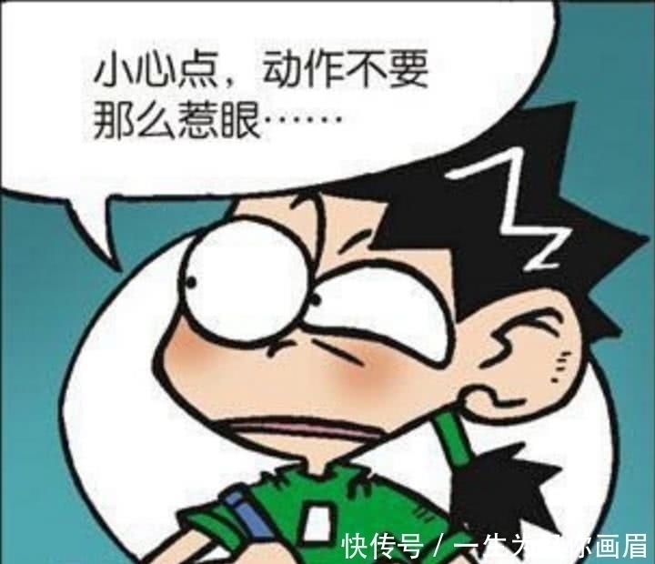 旺财|搞笑：考试旺财扔纸条给呆头，结果呆头猪队友，鼻涕神功太抢戏