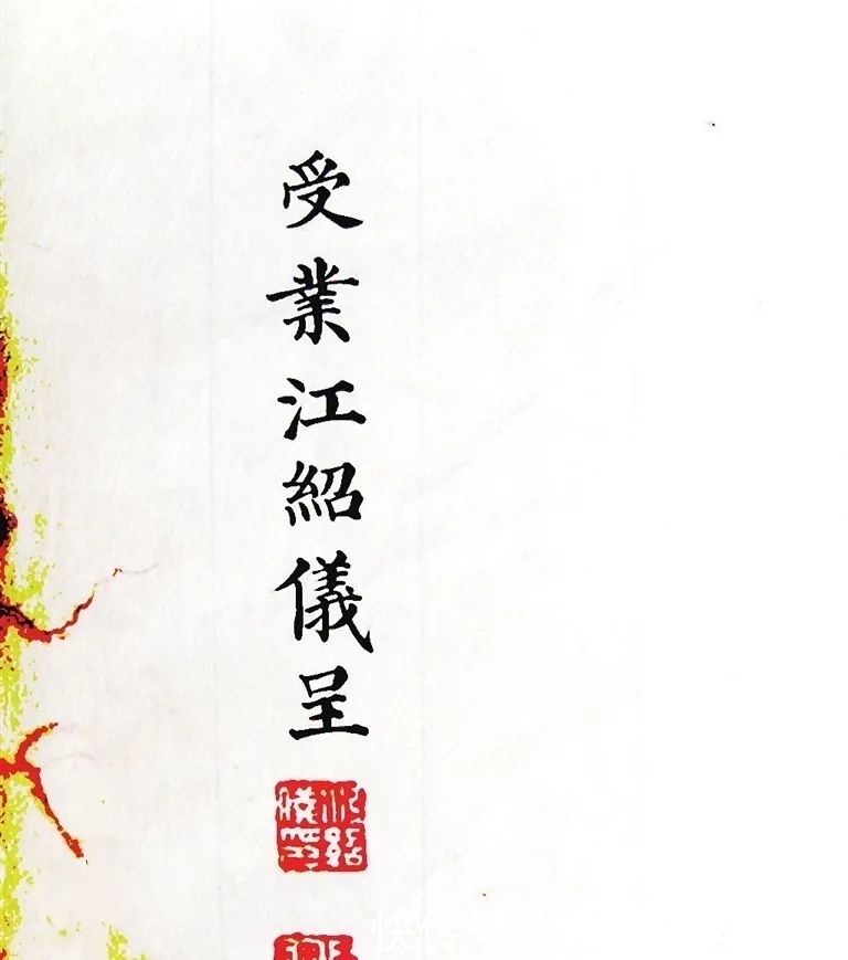 进士|他是河源县历史上最后一位进士!