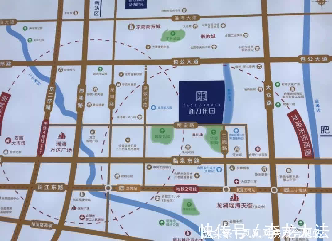 新力物业|测评在家享受四季园林，实探新力东园