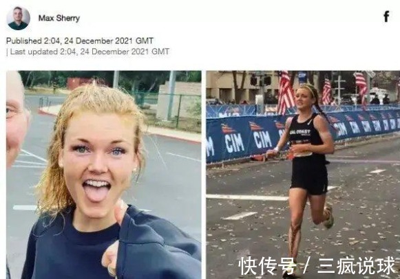 美女选手|狠人!美国美女选手马拉松途中内急,边跑边拉,拿到多少奖金?