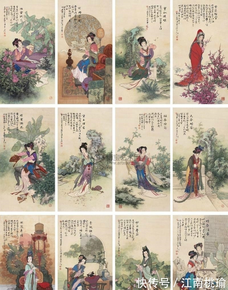 宝玉$金陵十二钗有什么特点?她们彼此之间,她们和宝玉之间有何关系?