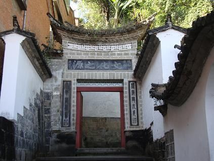 规模宏大,名人墨迹多,实属罕见,西军都督府成立旧址及叠园集刻