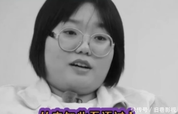 你是谁 李雪琴参加综艺桃花坞,被苏芒质疑没交钱,被舒淇批不会刷碗!