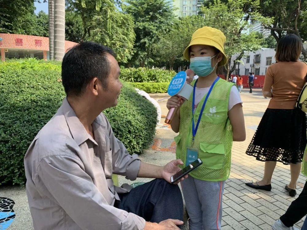 圆满成功|2020年，“我是小记者”活动圆满成功！