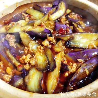 陈醋|这道肉沫茄子煲比米其林大厨做的还好吃