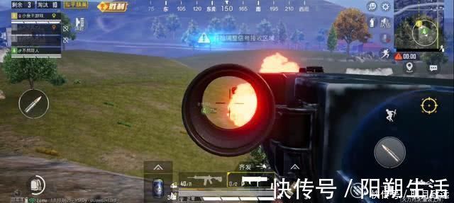 团竞|“吃鸡”光子不藏了,火力对决20的更新,已在团竞提前出现