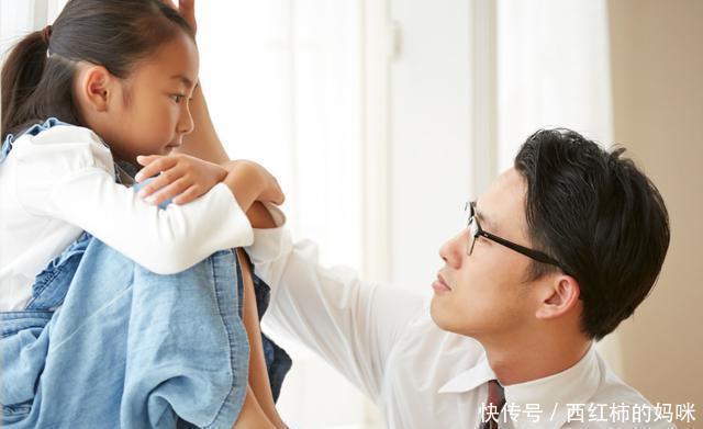 乐乐|幼儿园“新型欺凌”蔓延,孩子无助默默忍受,家长却毫不知情