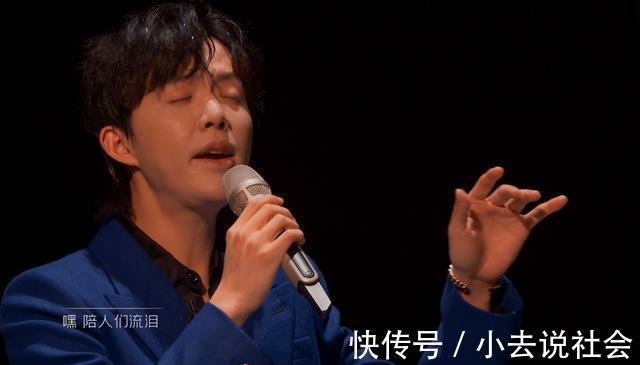 《披荆斩棘的哥哥》总决赛阵容出现空缺,谁能顶替李云迪的位置