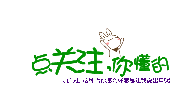 青莲居士$《夜宿山寺》《敕勒歌》古诗翻译和生字笔顺组词