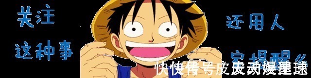 起爆符|火影忍者里五个最“坑爹”的忍术,一般人都不会用!